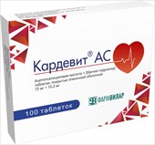 кардевит ас таб ппо 75мг плюс 15,2мг n100 фото