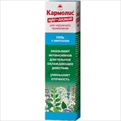 кармолис про-актив гель для наруж примен 72г/80мл охлажд с ментолом фото