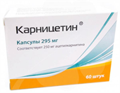 карницетин 295 мг 60 капс фото