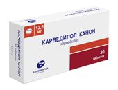 карведилол-канон таб 12,5мг 30 канонфарма продакшн зао фото