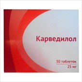 карведилол-озон таб 25мг n30 фото