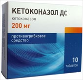 кетоконазол таб 200мг n10 фото