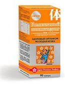 кинко антиоксидантный комплекс 390 мг 90 капс фото