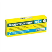 кларитромицин таб ппо с пролонг высвоб 500мг n7 фото
