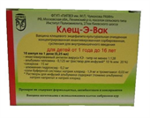 клещ-э-вак суспензия для инъекций 0,25 мл/доза 10 амп вакцина против клещевого энцефалита фото