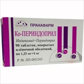 ко-периндоприл таб ппо 1,25мг плюс 4мг n90 фото