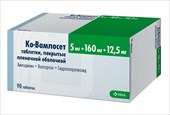 ко-вамлосет таб ппо 5мг плюс 160мг 12,5мг n90 фото