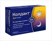 колдакт дэй найт набор таб ппо 6 плюс 3 фото