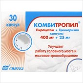 комбитропил капсул 400мг плюс 25мг n30 фото