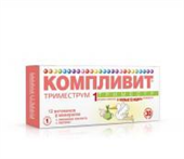 компливит триместрум 1тр таб п/о n 30 фото
