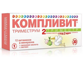 компливит триместрум 2тр таб п/о n 30 фото