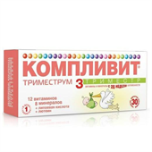 компливит триместрум 3тр таб п/о n 30 фото