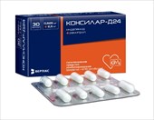 консилар-д24 0,625 мг плюс 2,5 мг 30 капсул  фото