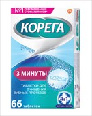 корега таблетки для очистки зубных протезов 3 минуты очищения 66 шт фото