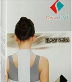 корректор осанки tonus elast 9806 бежевый размер 2 фото