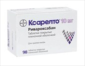 ксарелто таб ппо 10мг n98 фото