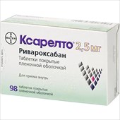 ксарелто таб ппо 2,5мг n98 фото