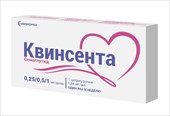квинсента р-р для п/к введ 0,25/0,5мг/1мг/доз шпр-ручка 1,34мг/мл 3мл 1 плюс иглы n9шт фото