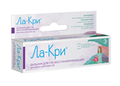 ла-кри бальзам для губ восстанавливающий 12 г туба фото