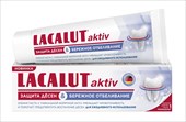 lacalut activ зубная паста 65г защита десен и бережное отбеливание фото