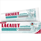 lacalut sensitive з/паста 50мл сниж чувствит и бережное отбелив фото
