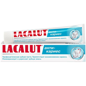 lacalut анти-кариес з/паста 75мл фото