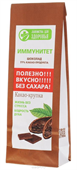 лакомства для здоровья шоколад какао 100 г фото
