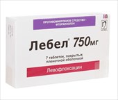 лебел 750 мг 7 табл фото