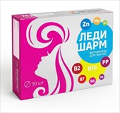 ледишарм витамины для волос 30 таблеток фото
