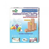 пластырь sfm набор полимерные 15 фото