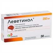 леветинол 250 мг 30 табл фото