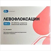левофлоксацин-фармконцепт таб ппо 500мг n20 фото