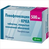 левофлоксацин-крка таб ппо 500мг n10 фото