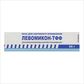 левомикон-тфф мазь для наруж примен 40г фото