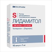 лидамитол р-р для в/в и в/м введ 100мг плюс 2,5мг/мл 1мл n5 фото