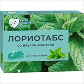 лориотабс пастилки для рассас 24 ментол фото