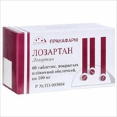 лозартан таб ппо 100мг n60 фото