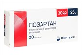 лозартан-вертекс 25 мг 30 табл фото