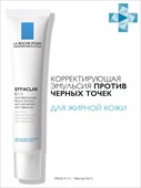 la roche posay effaclar k плюс корректирующая эмульсия для жирной кожи 40 мл фото