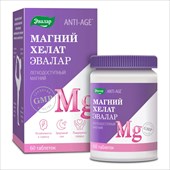 магний хелат 60 таблеток фото