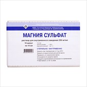 магния сульфат р-р для в/в введ 250мг/мл амп 10мл n10 фото