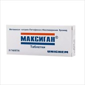 максиган 20 табл фото