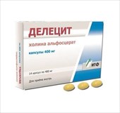 маленький марселец гель для душа цветок апельсинового дерева 250 мл фото