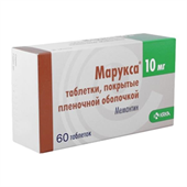 марукса таб ппо 10мг 60 фото