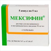 мексифин р-р для в/в и в/м введ 50мг/мл амп 5мл n5 фото