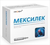 мексилек р-р для в/в и в/м введ 50мг/мл амп 2мл n10 фото