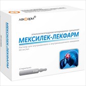 мексилек р-р для в/в и в/м введ 50мг/мл амп 2мл n5 фото