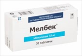 мелбек таблетки 7,5 мг 30 фото
