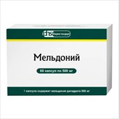 мельдоний капсул 500мг n60 фото