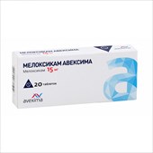 мелоксикам-авексима таб 15мг n20 фото